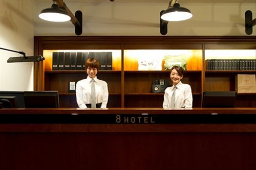 Hotel 8 Shonan