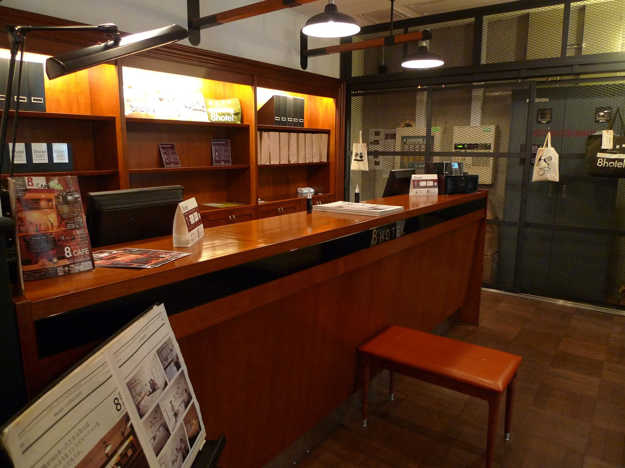 Hotel 8 Shonan Fujisawa