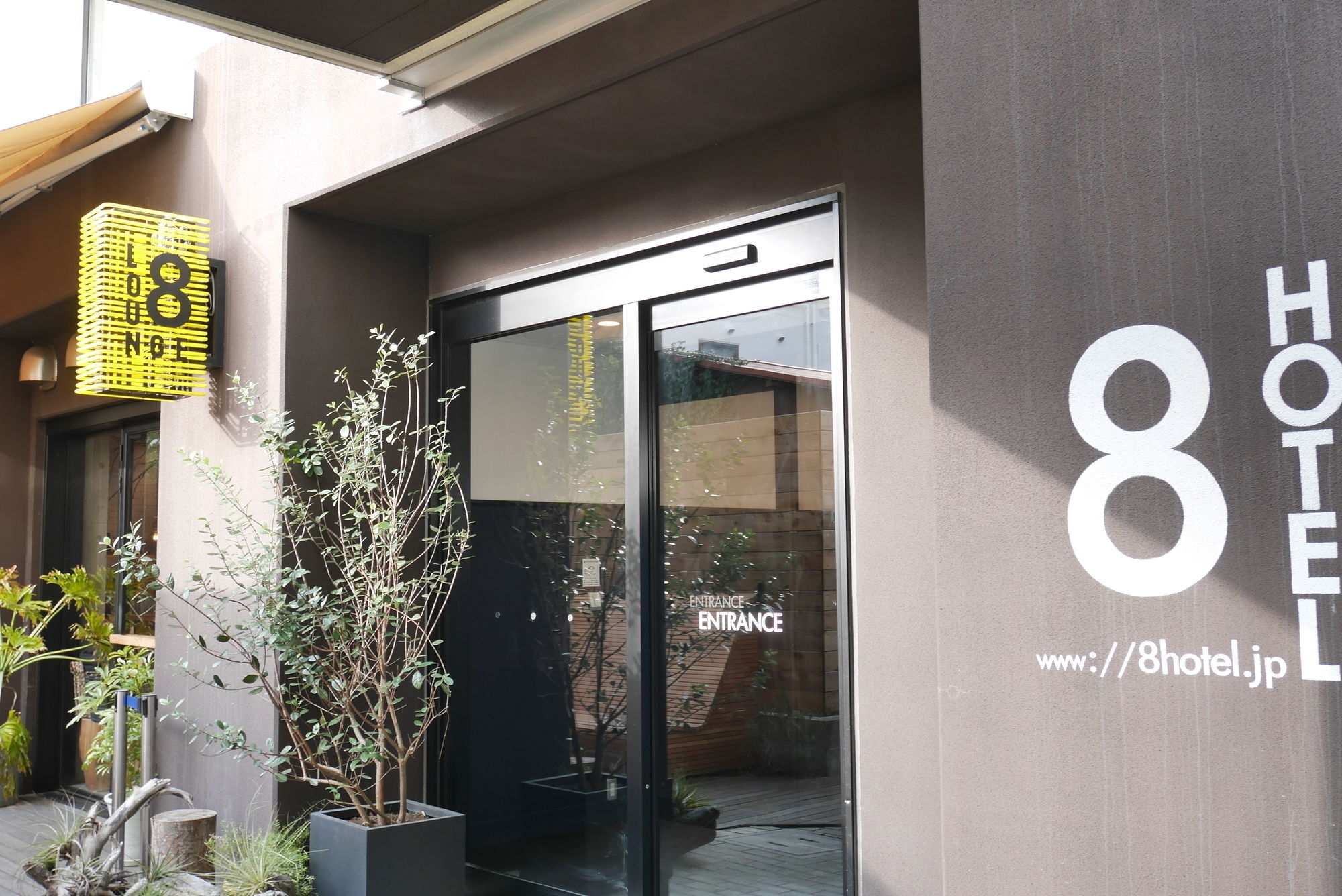 8 Shonan Hotel Fujisawa