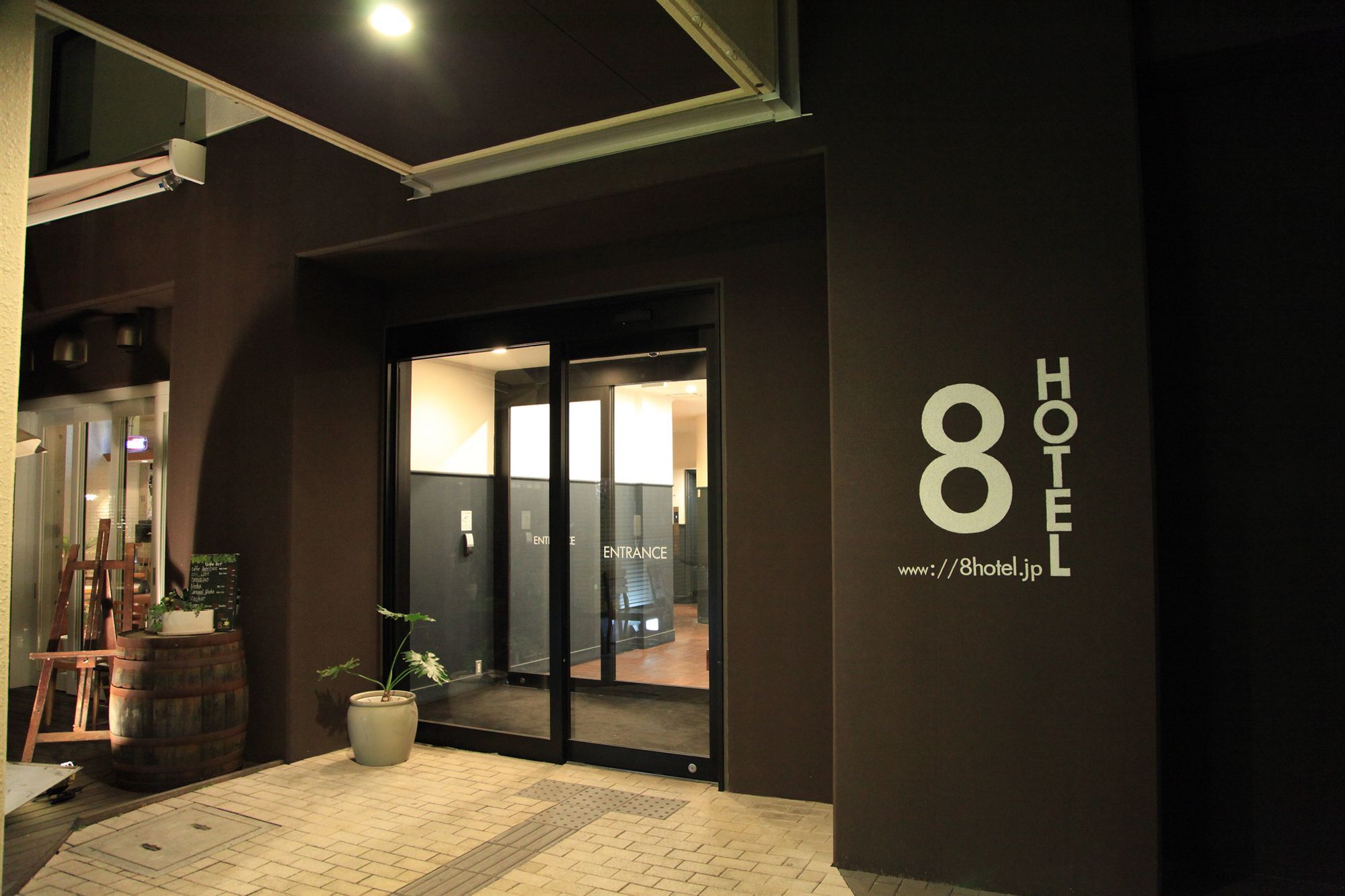 8 Shonan Hotel Fujisawa